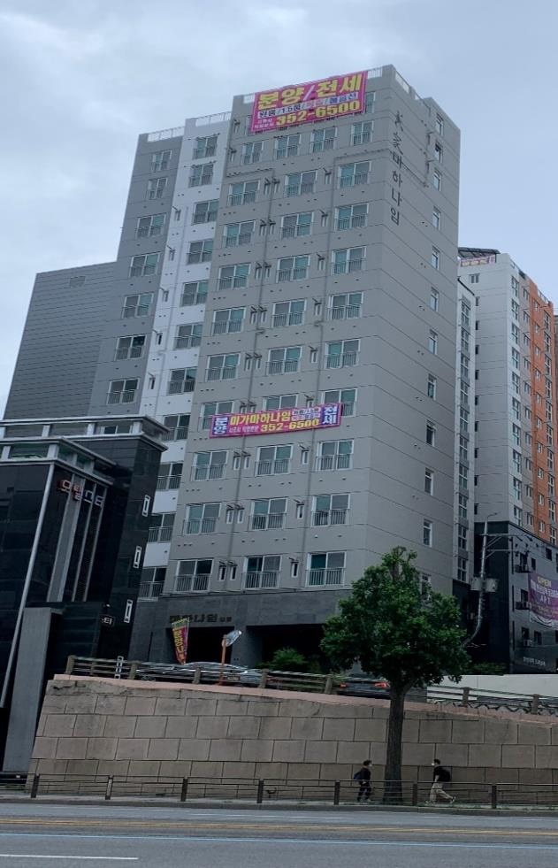 불광동 484-64 오피스텔 신축공사