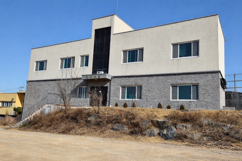 일산 동구 성석동 1061-60 학교 신축공사